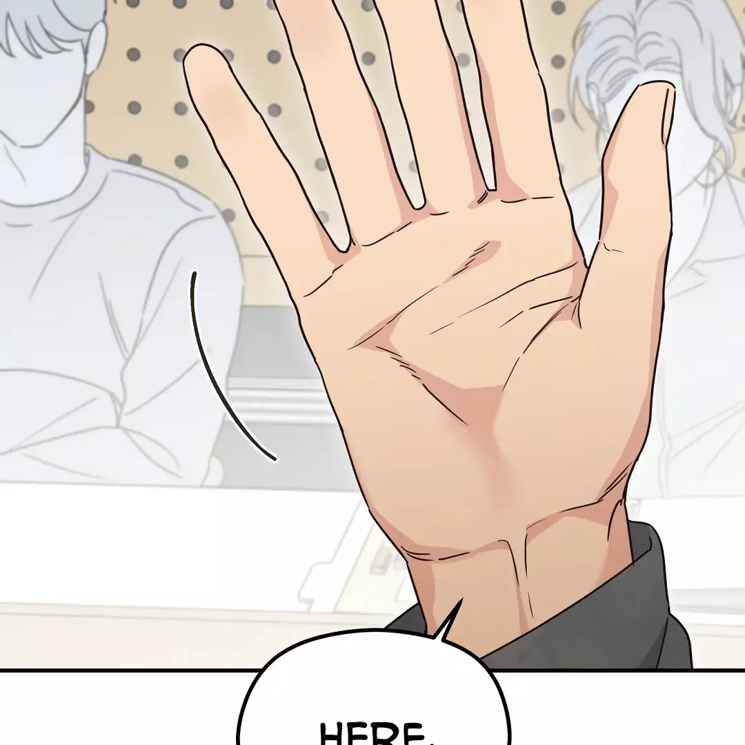 Alpha Trauma Chapter 11 page 20