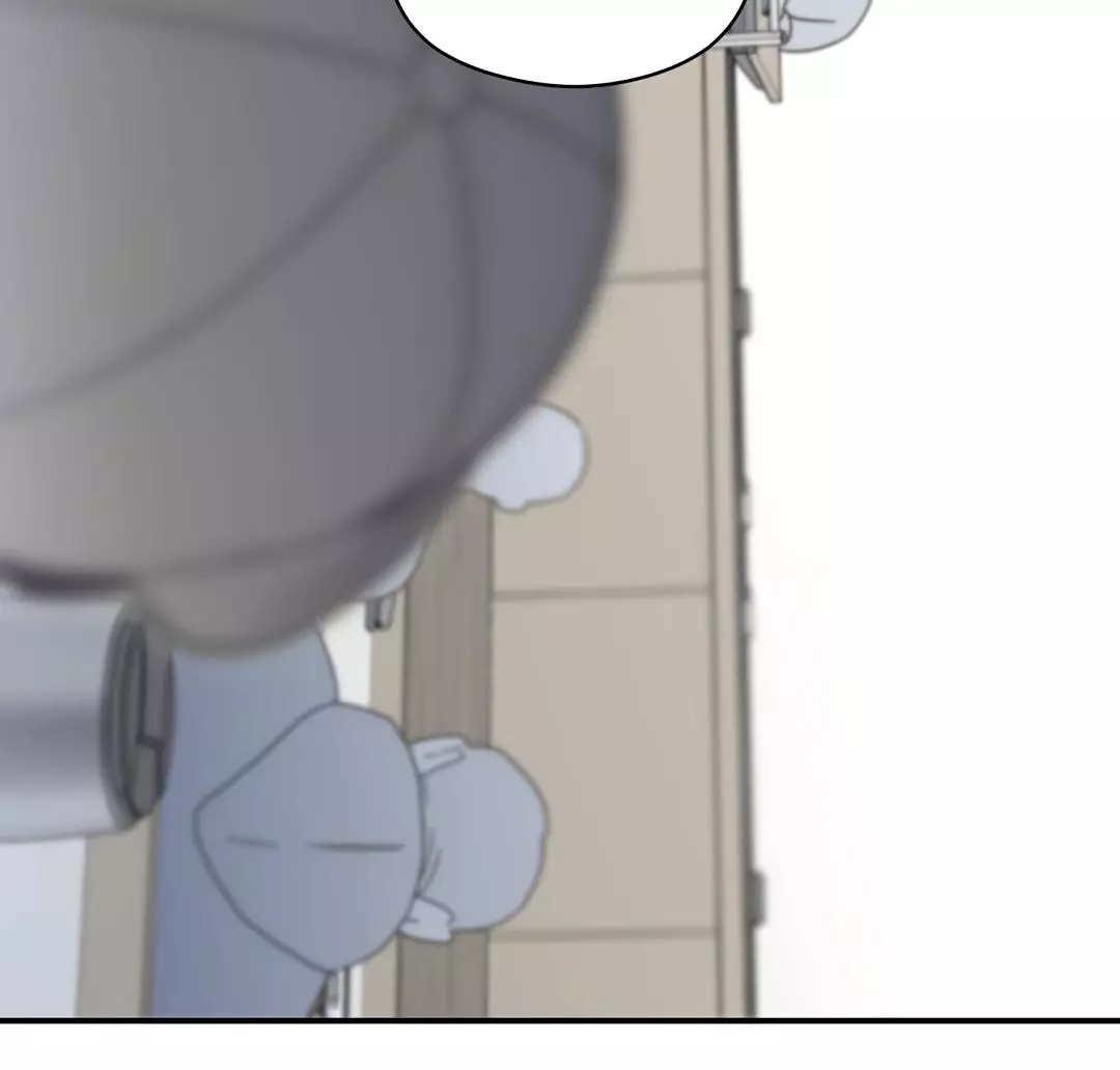 Alpha Trauma Chapter 11 page 26