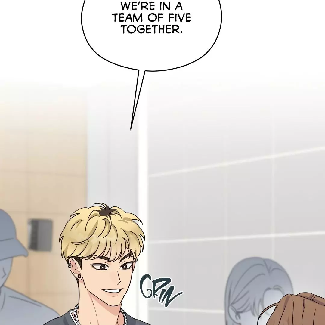 Alpha Trauma Chapter 11 page 48