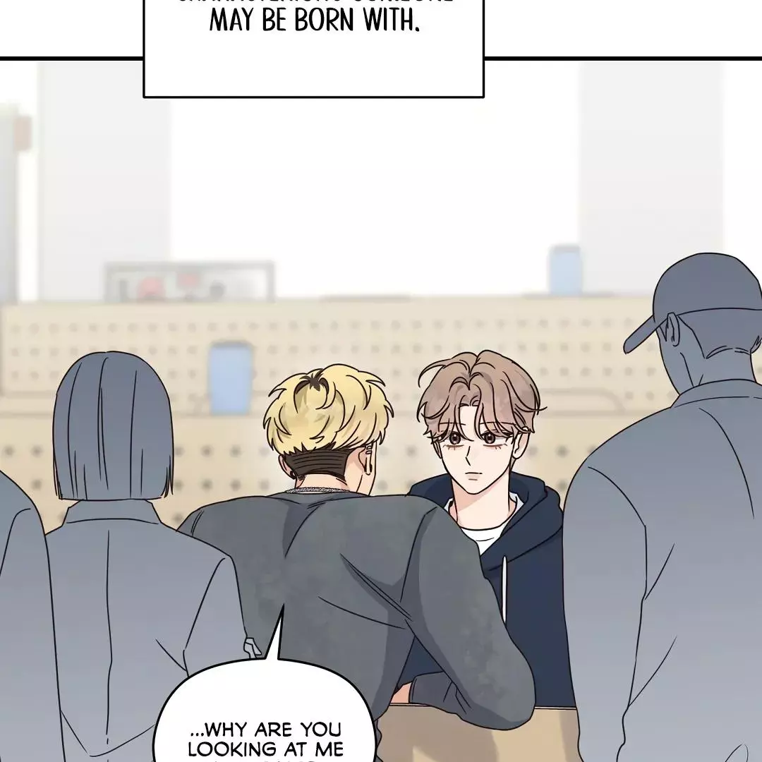 Alpha Trauma Chapter 11 page 62