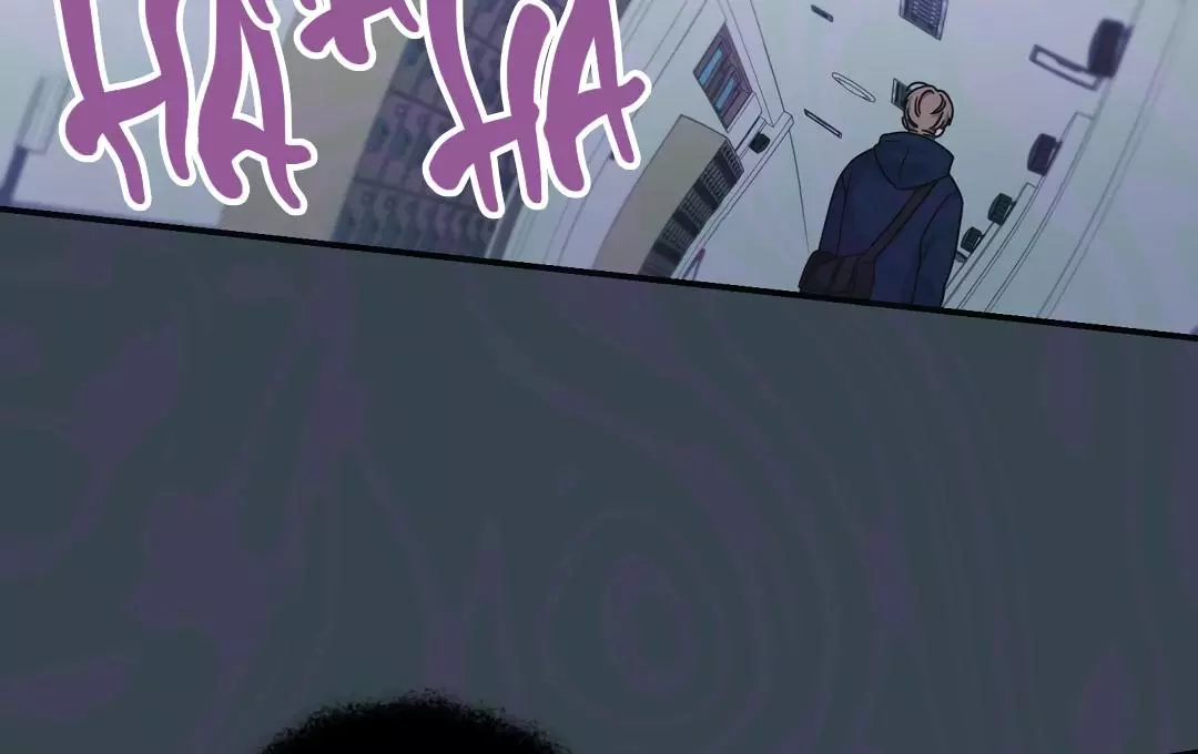 Alpha Trauma Chapter 11 page 84