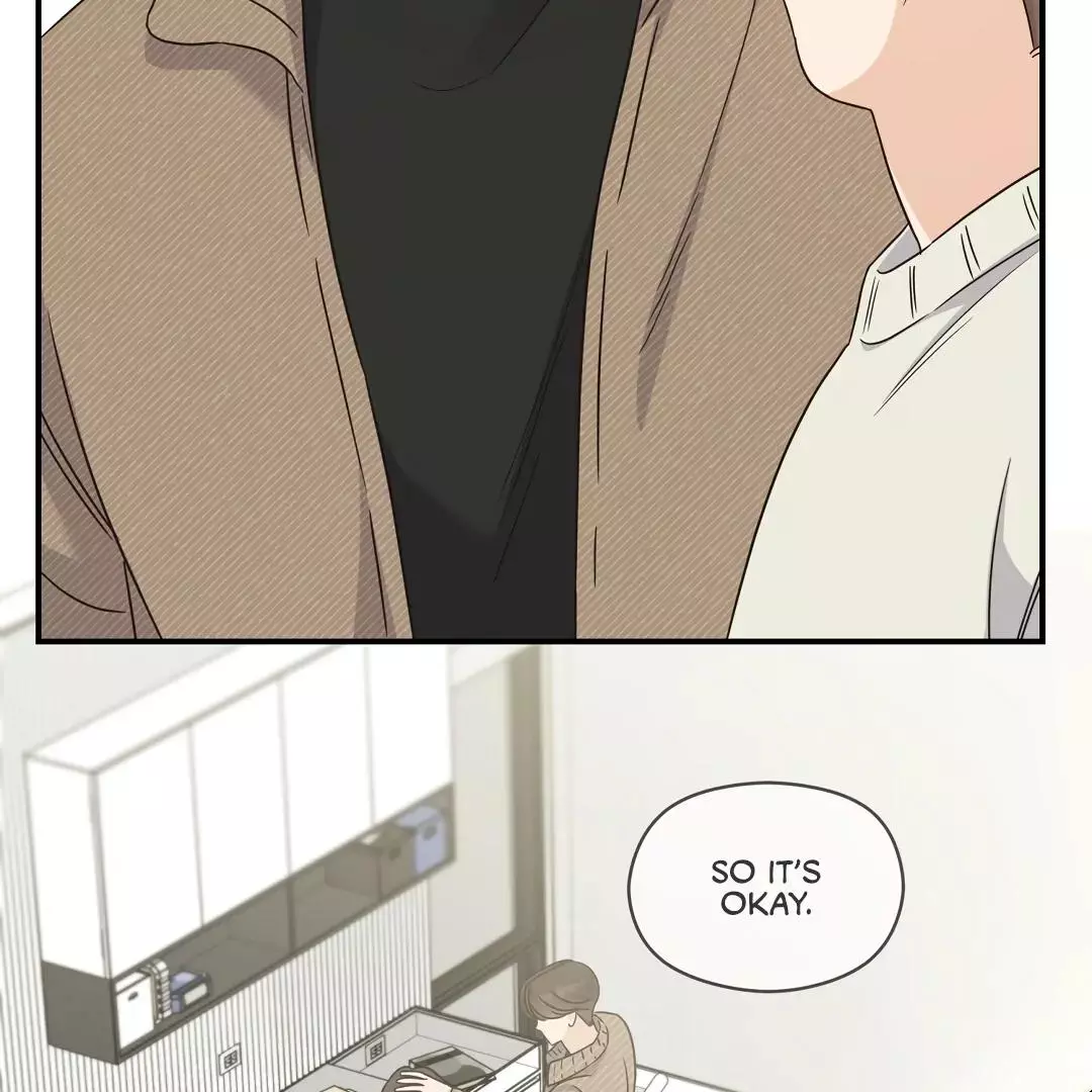 Alpha Trauma Chapter 11 page 95
