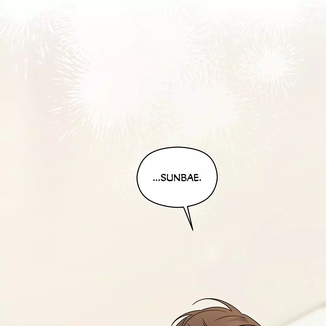 Alpha Trauma Chapter 11 page 107