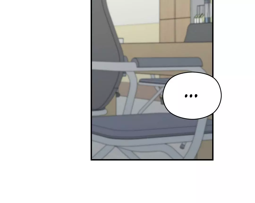 Alpha Trauma Chapter 11 page 111