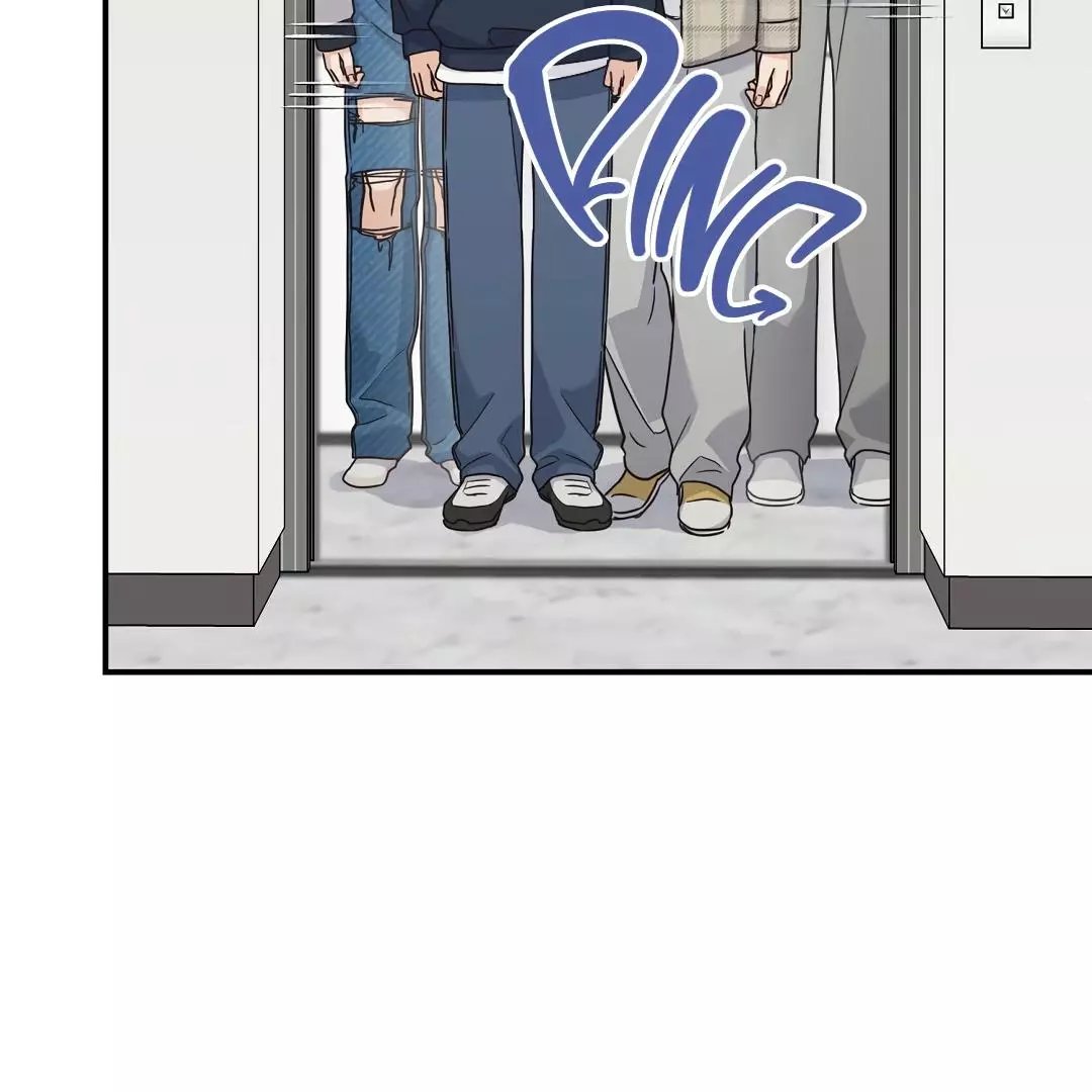Alpha Trauma Chapter 12 page 7