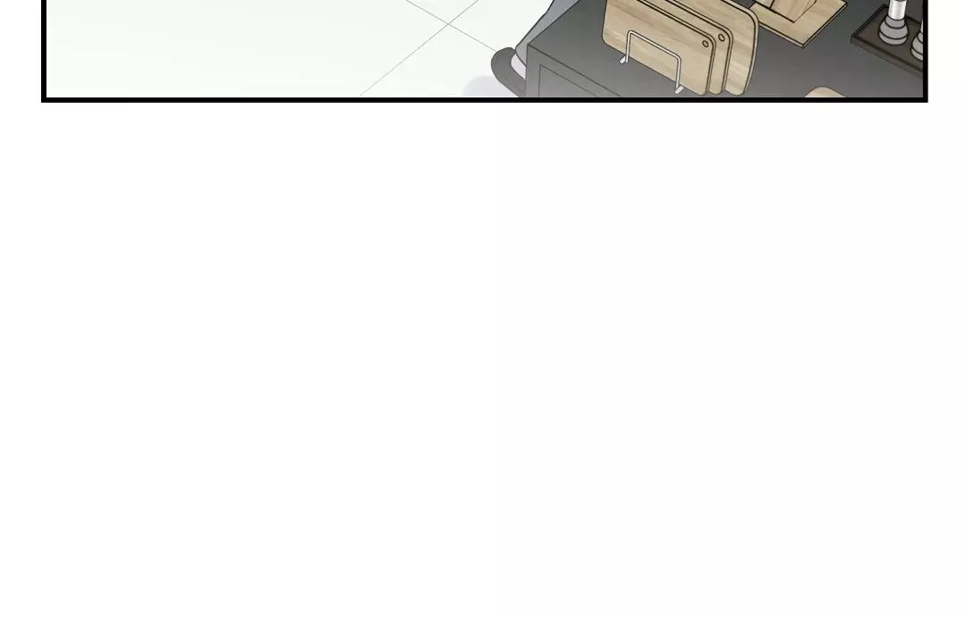Alpha Trauma Chapter 12 page 62