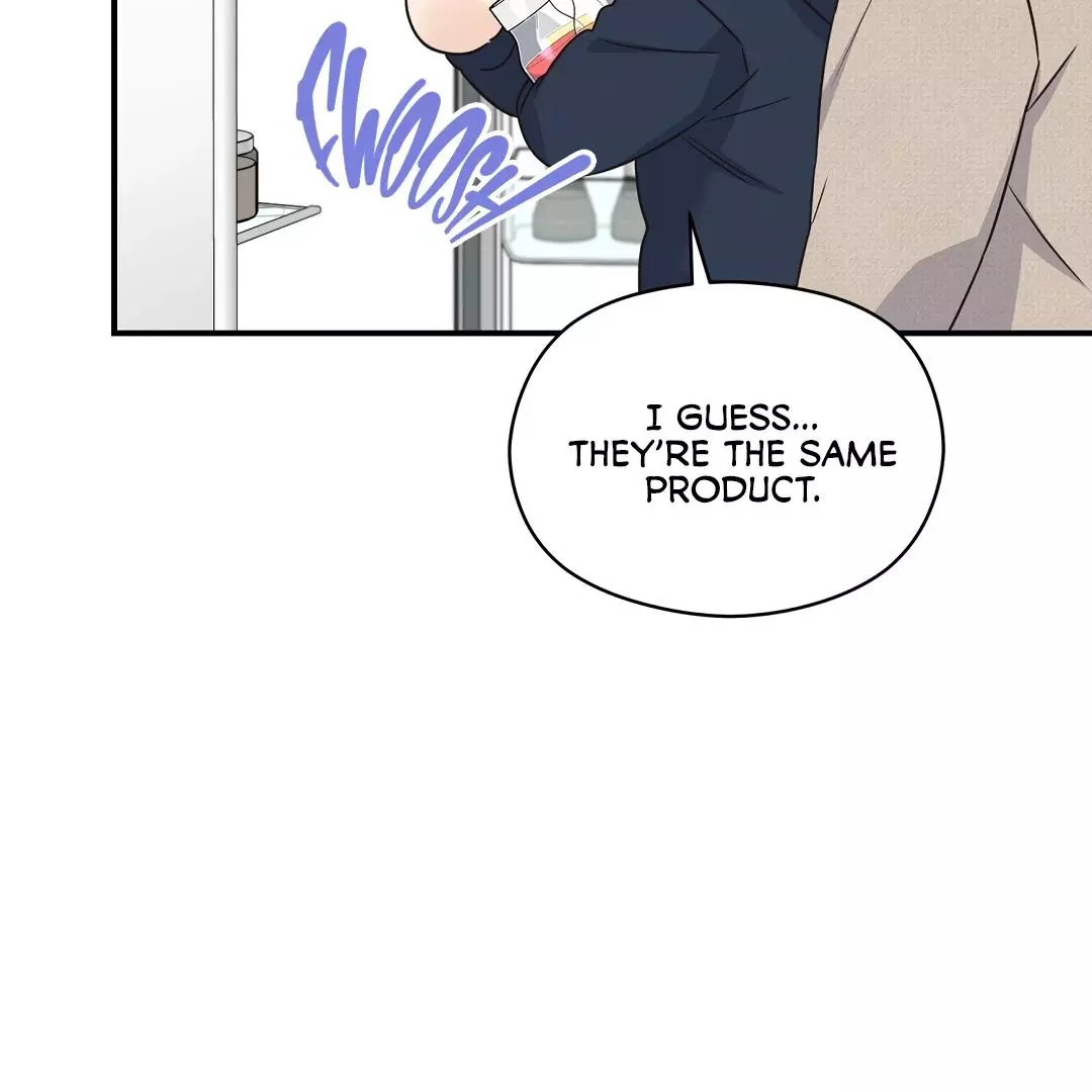 Alpha Trauma Chapter 12 page 58