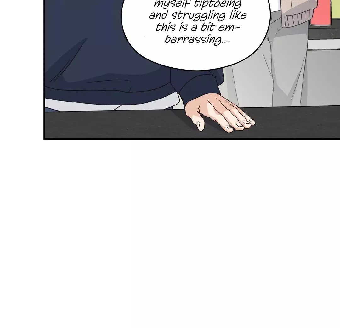 Alpha Trauma Chapter 12 page 74