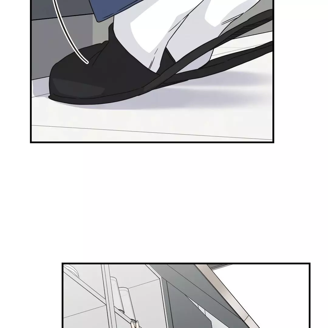Alpha Trauma Chapter 12 page 79