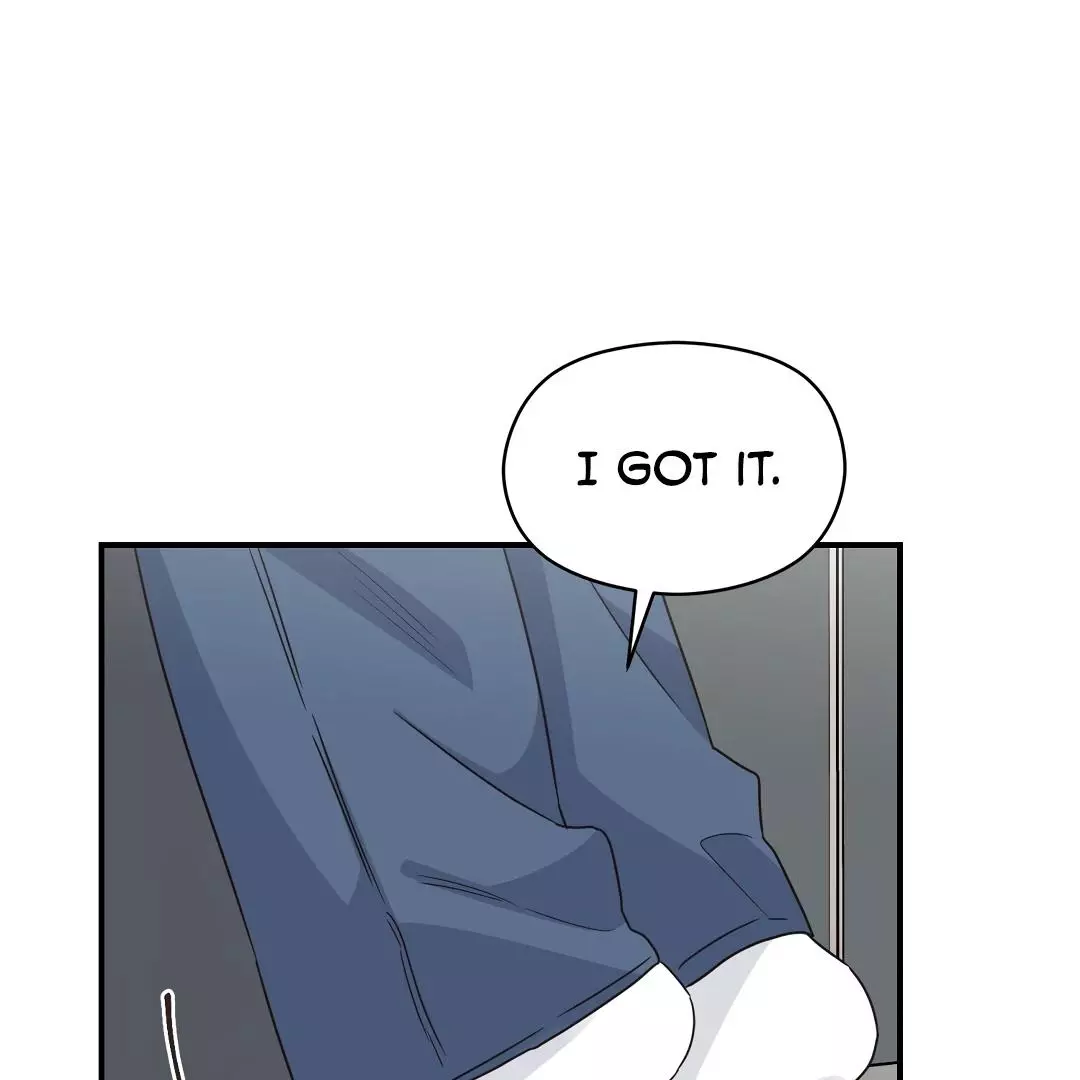 Alpha Trauma Chapter 12 page 78