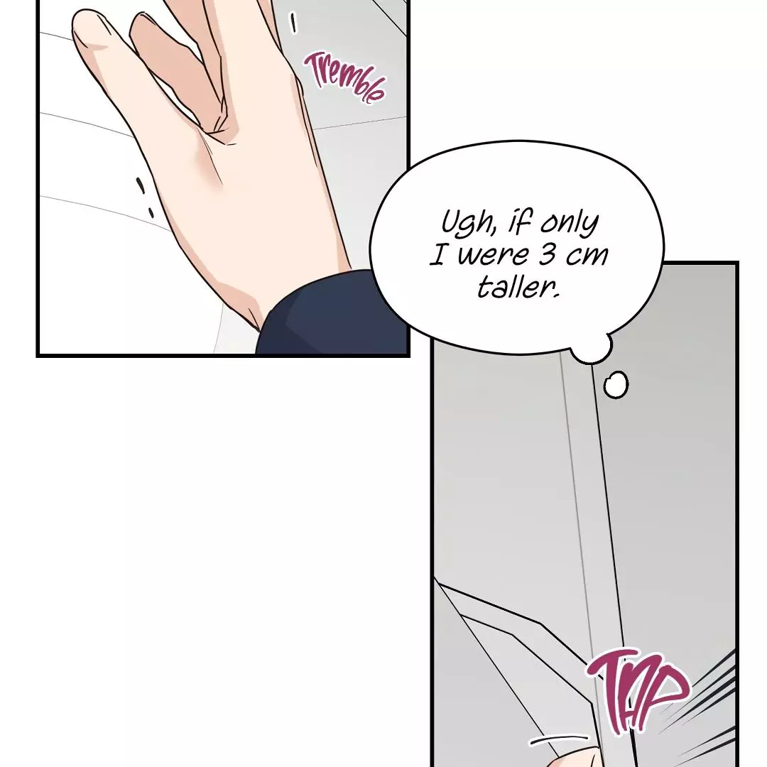Alpha Trauma Chapter 12 page 82