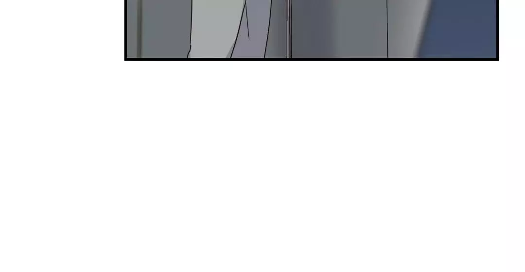Alpha Trauma Chapter 12 page 112