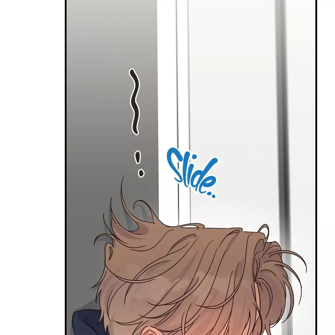 Alpha Trauma Chapter 12 page 116