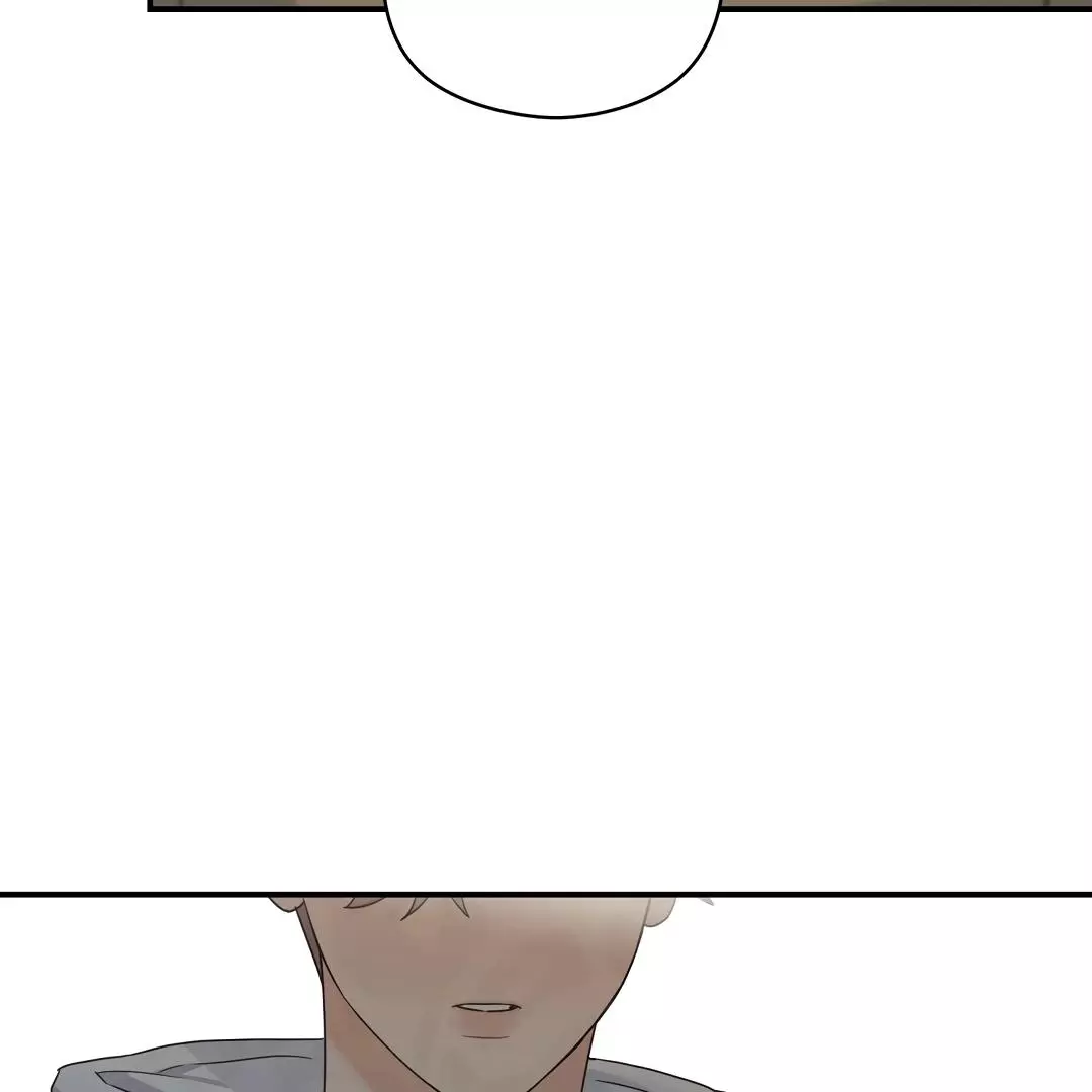 Alpha Trauma Chapter 13 page 39
