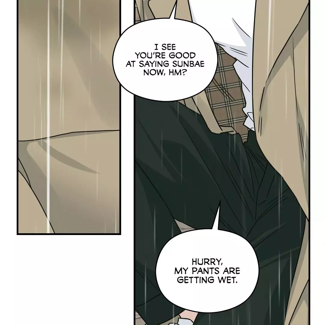 Alpha Trauma Chapter 14 page 68