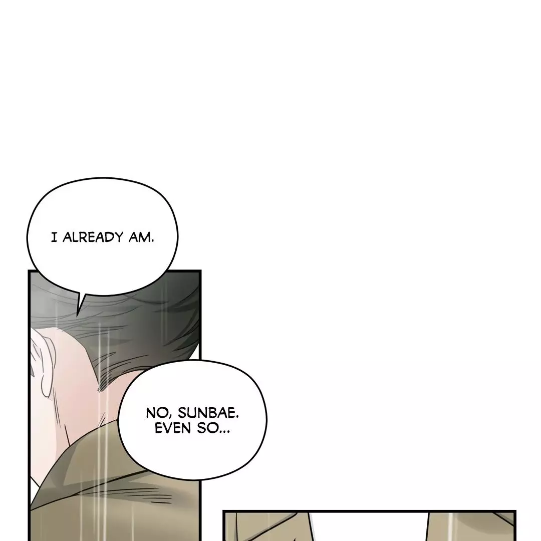 Alpha Trauma Chapter 14 page 67