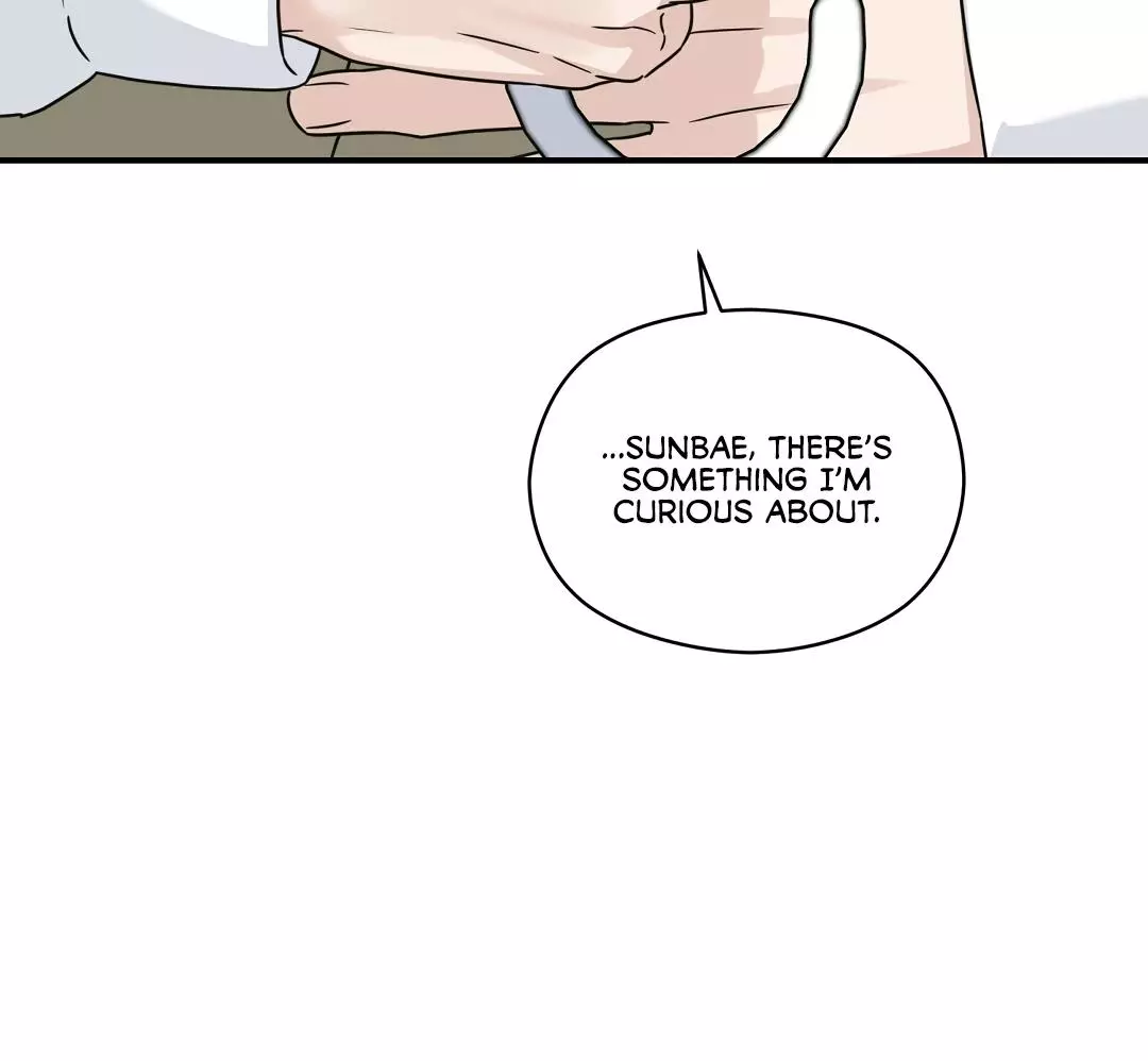 Alpha Trauma Chapter 14 page 83