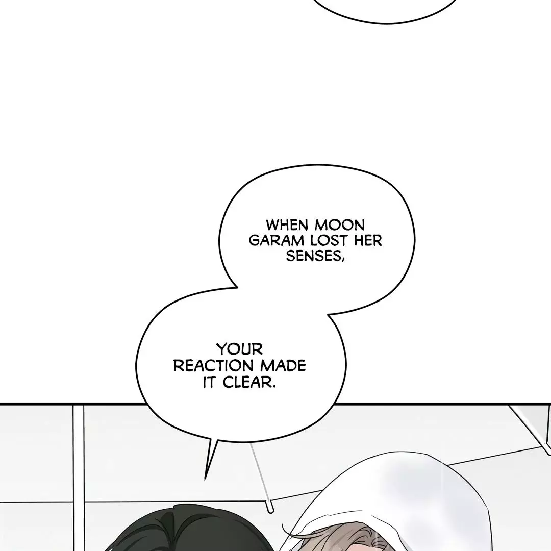 Alpha Trauma Chapter 14 page 99