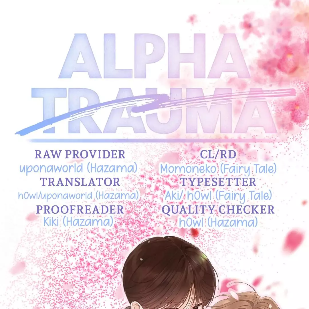 Alpha Trauma Chapter 14 page 1