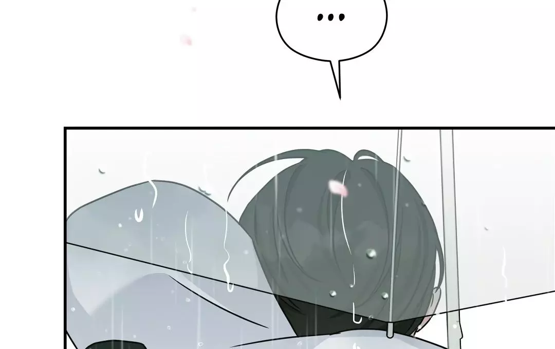 Alpha Trauma Chapter 14 page 121