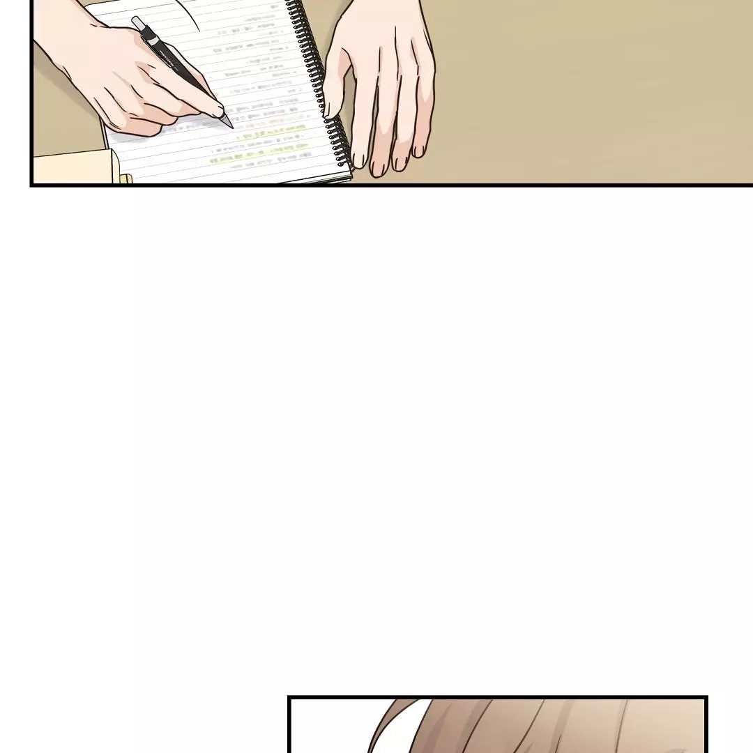 Alpha Trauma Chapter 15 page 7