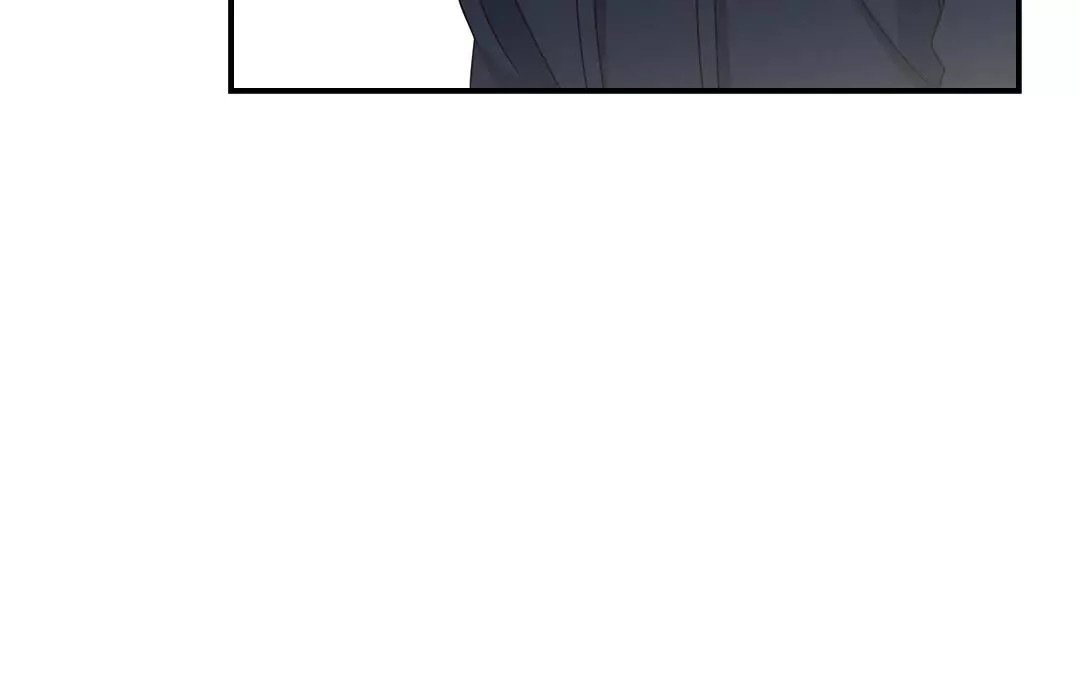 Alpha Trauma Chapter 15 page 61
