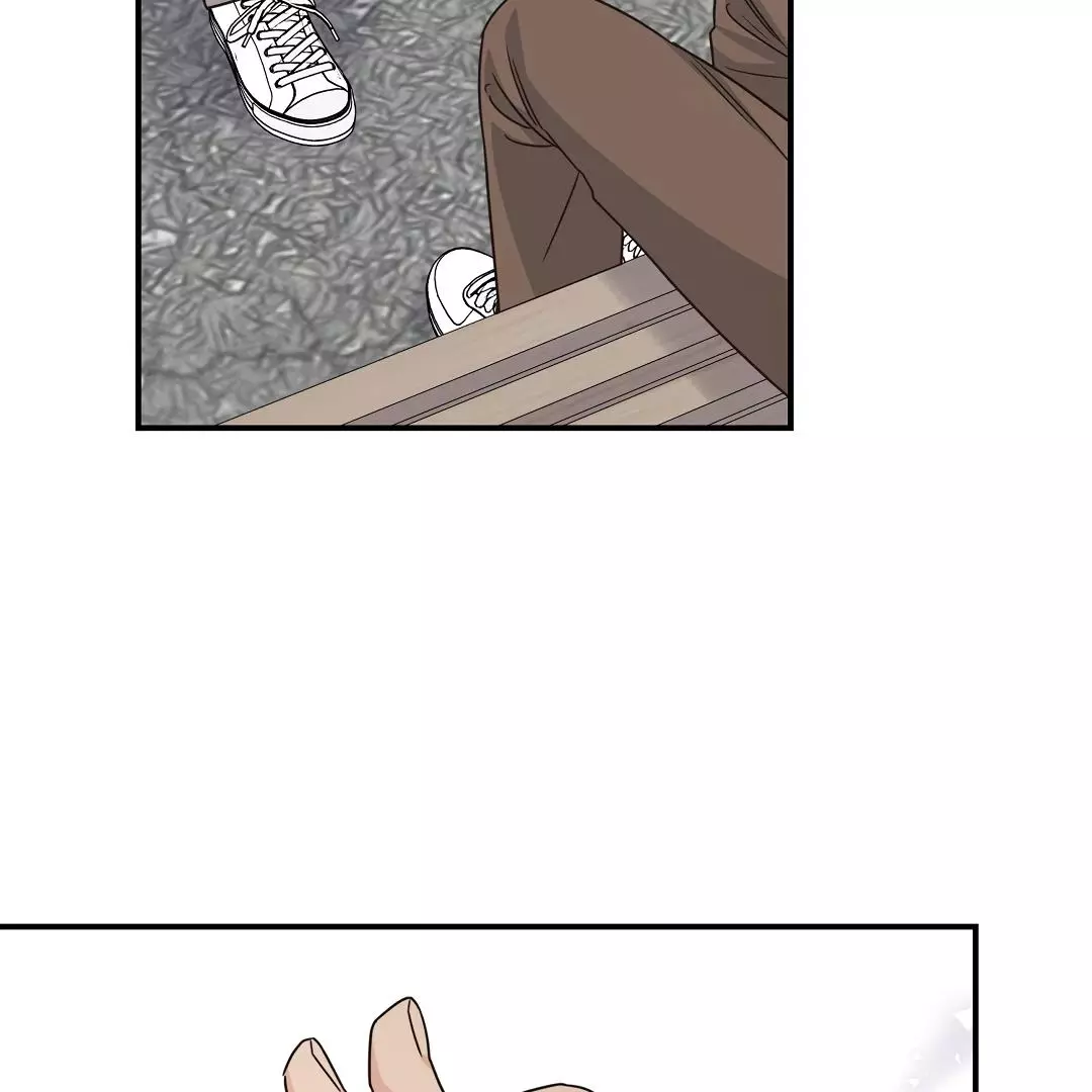Alpha Trauma Chapter 15 page 65