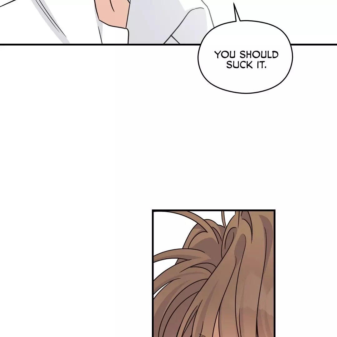 Alpha Trauma Chapter 15 page 75