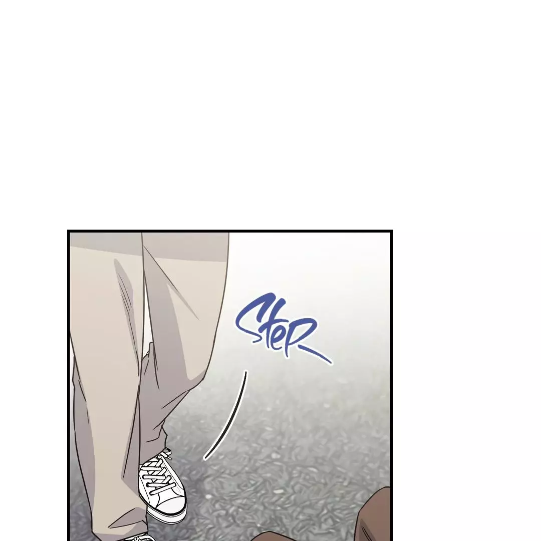 Alpha Trauma Chapter 15 page 64