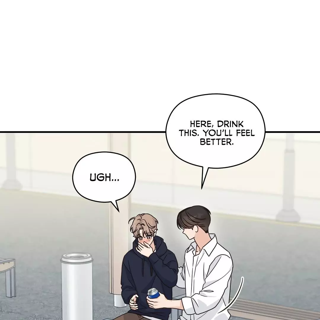 Alpha Trauma Chapter 15 page 87