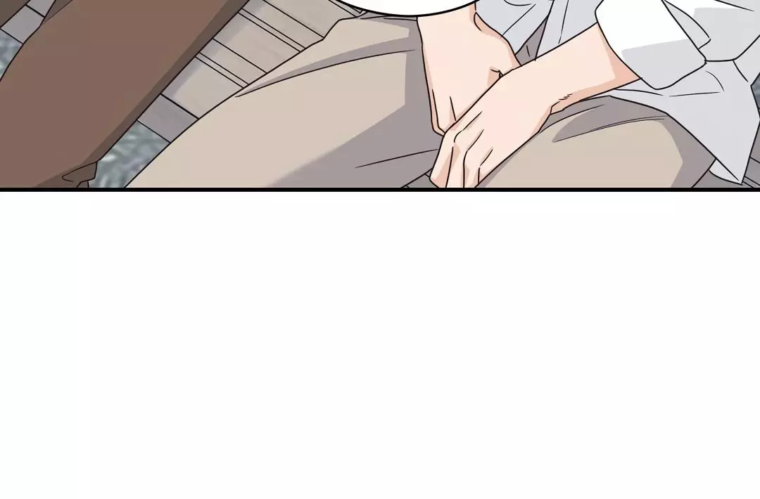 Alpha Trauma Chapter 15 page 110