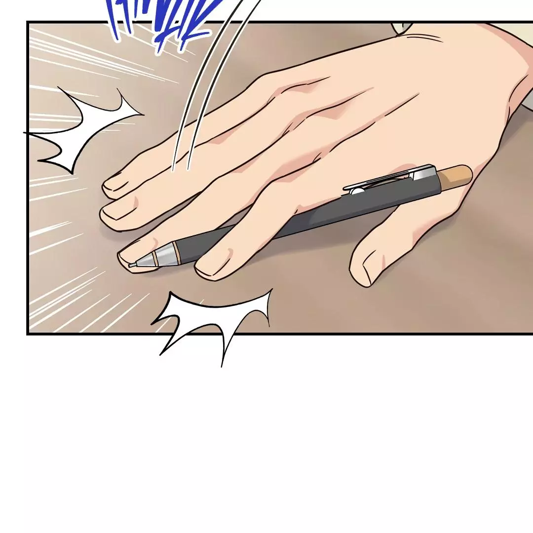 Alpha Trauma Chapter 16 page 17