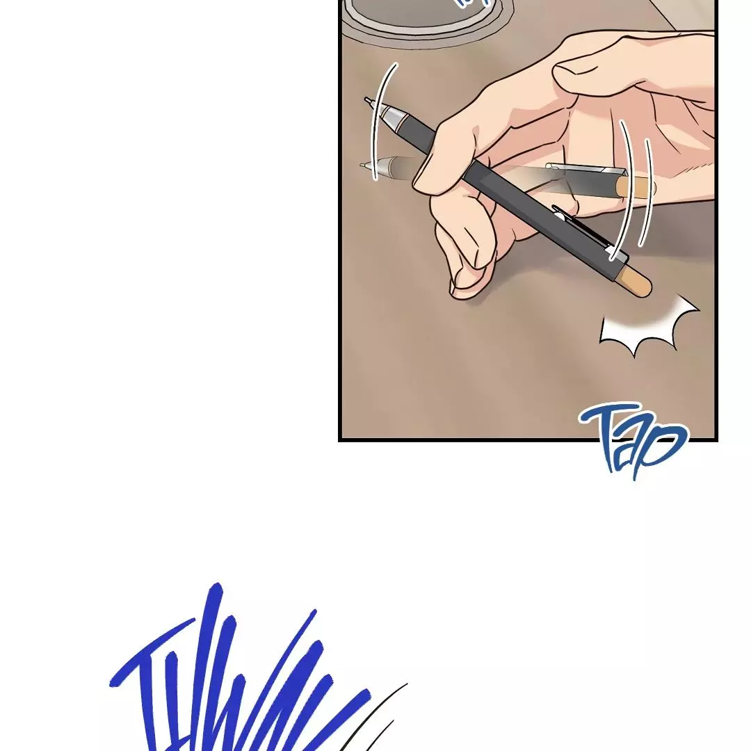 Alpha Trauma Chapter 16 page 16