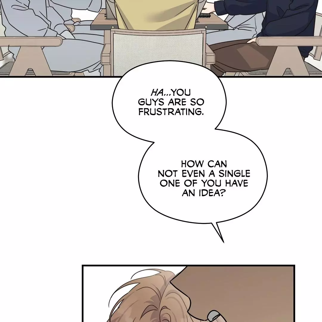 Alpha Trauma Chapter 16 page 19
