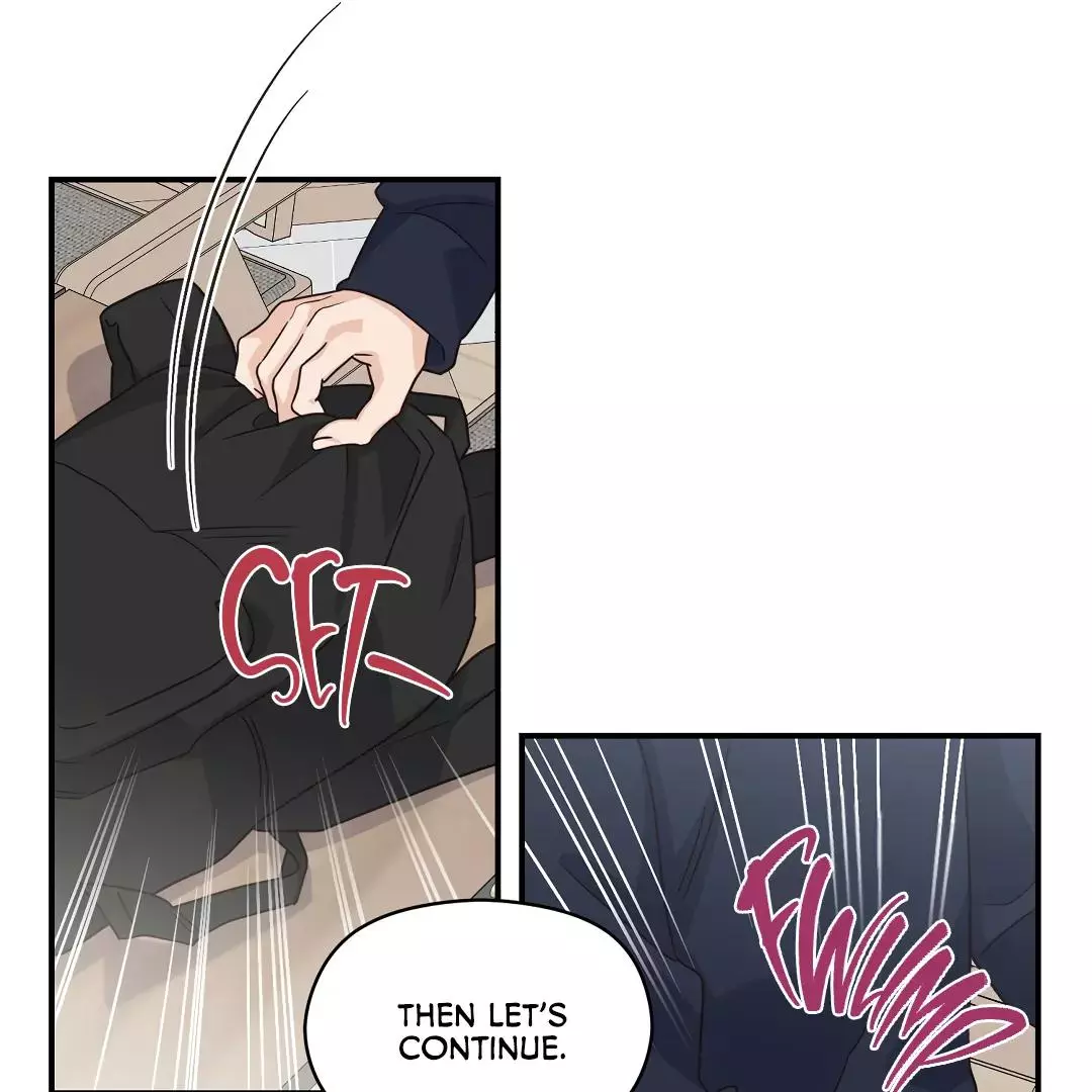Alpha Trauma Chapter 16 page 61