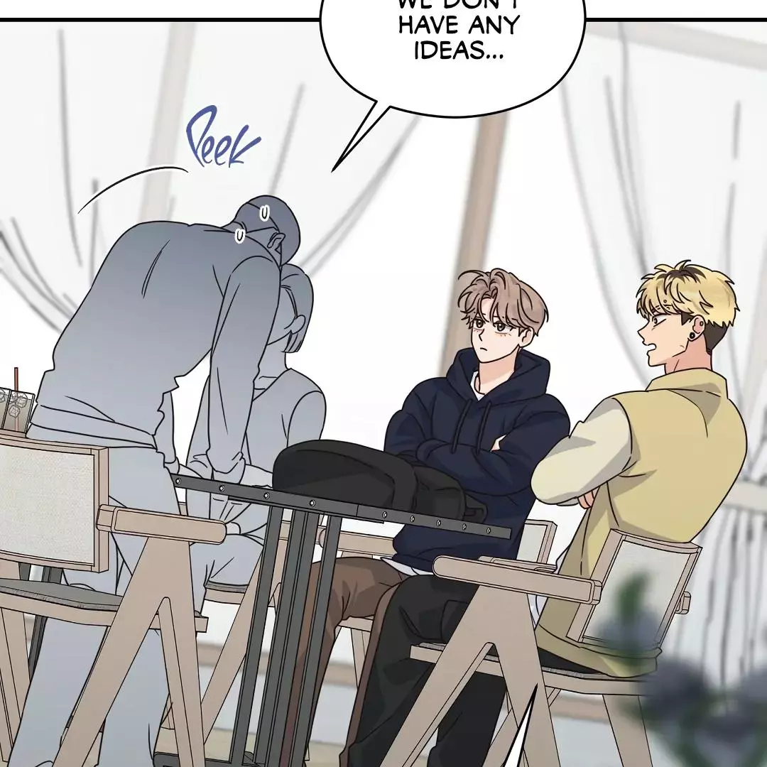 Alpha Trauma Chapter 16 page 69
