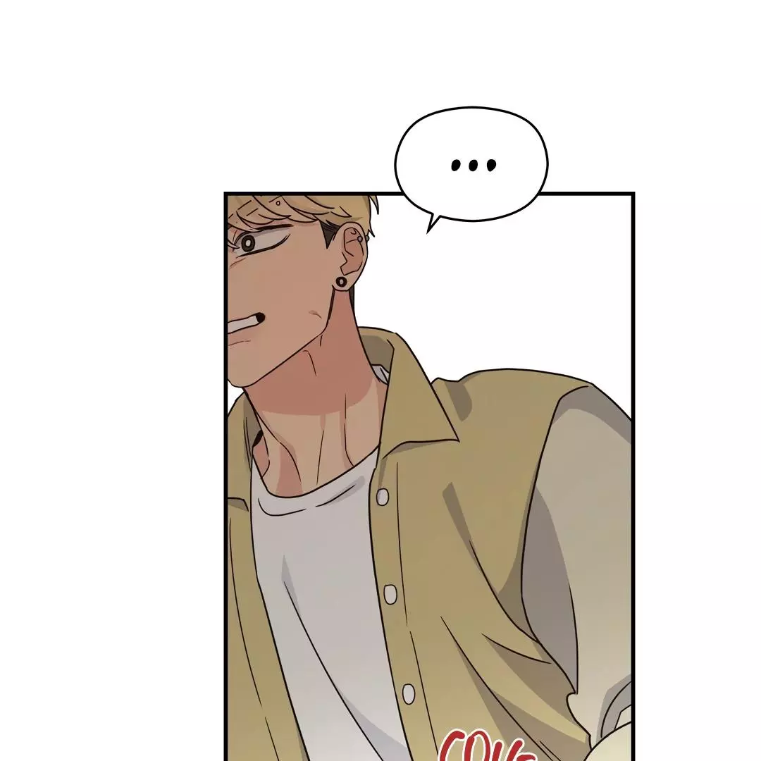 Alpha Trauma Chapter 16 page 76