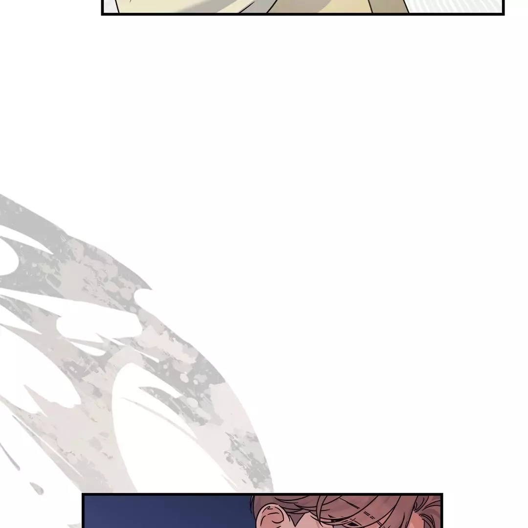 Alpha Trauma Chapter 16 page 81