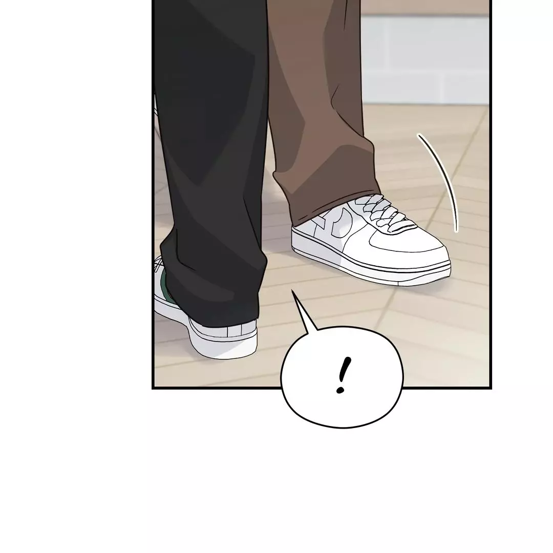 Alpha Trauma Chapter 16 page 115