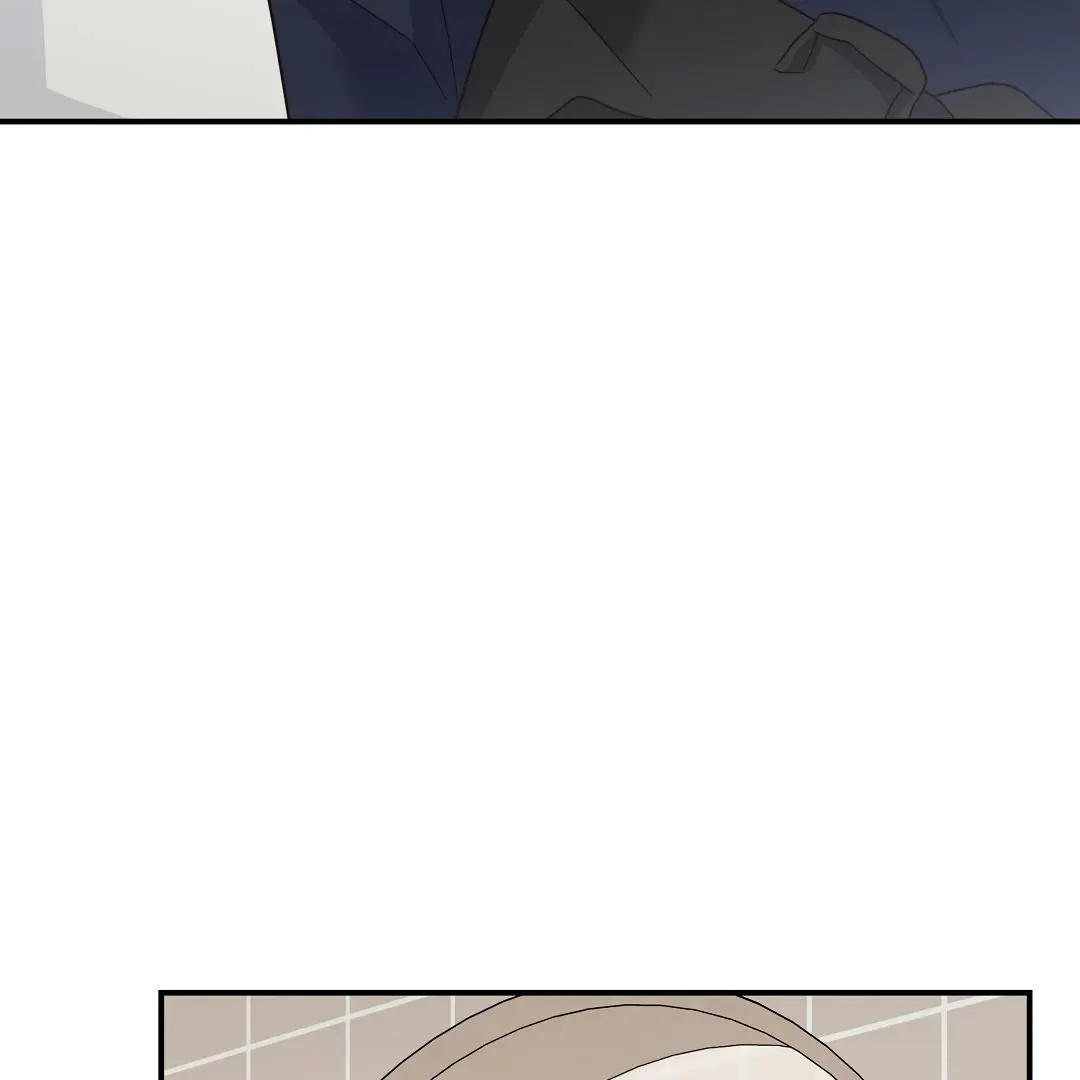 Alpha Trauma Chapter 17 page 22