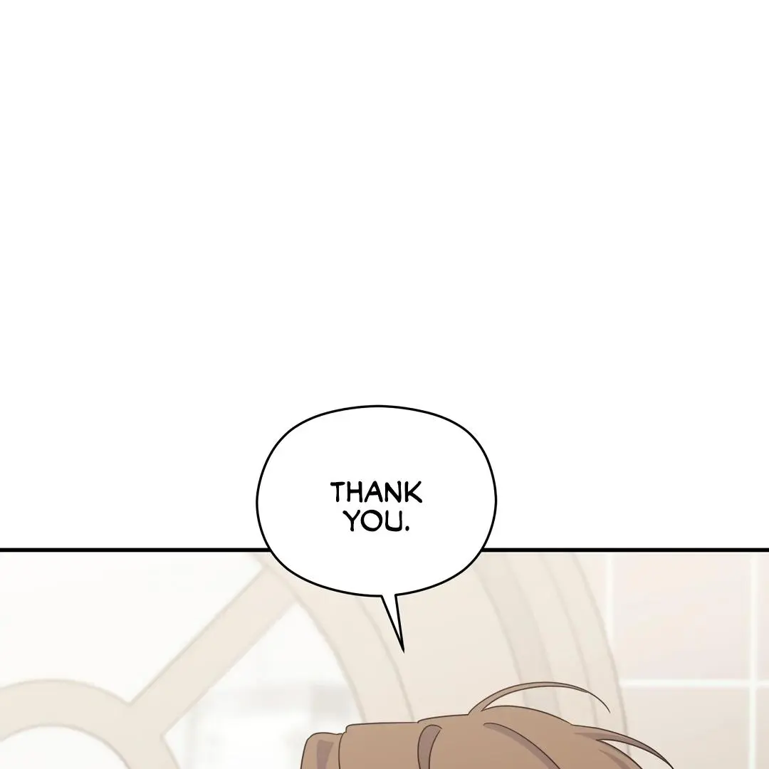 Alpha Trauma Chapter 17 page 20