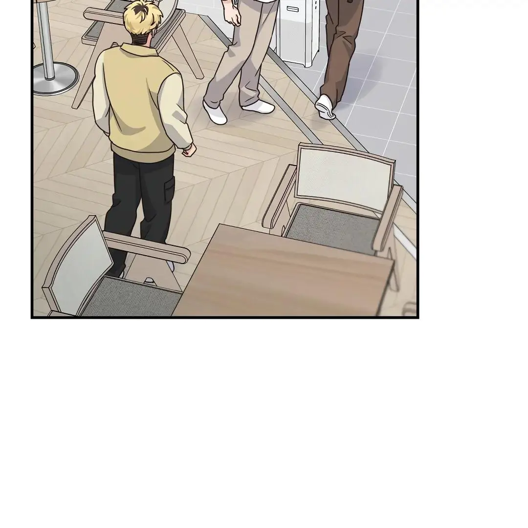 Alpha Trauma Chapter 17 page 13