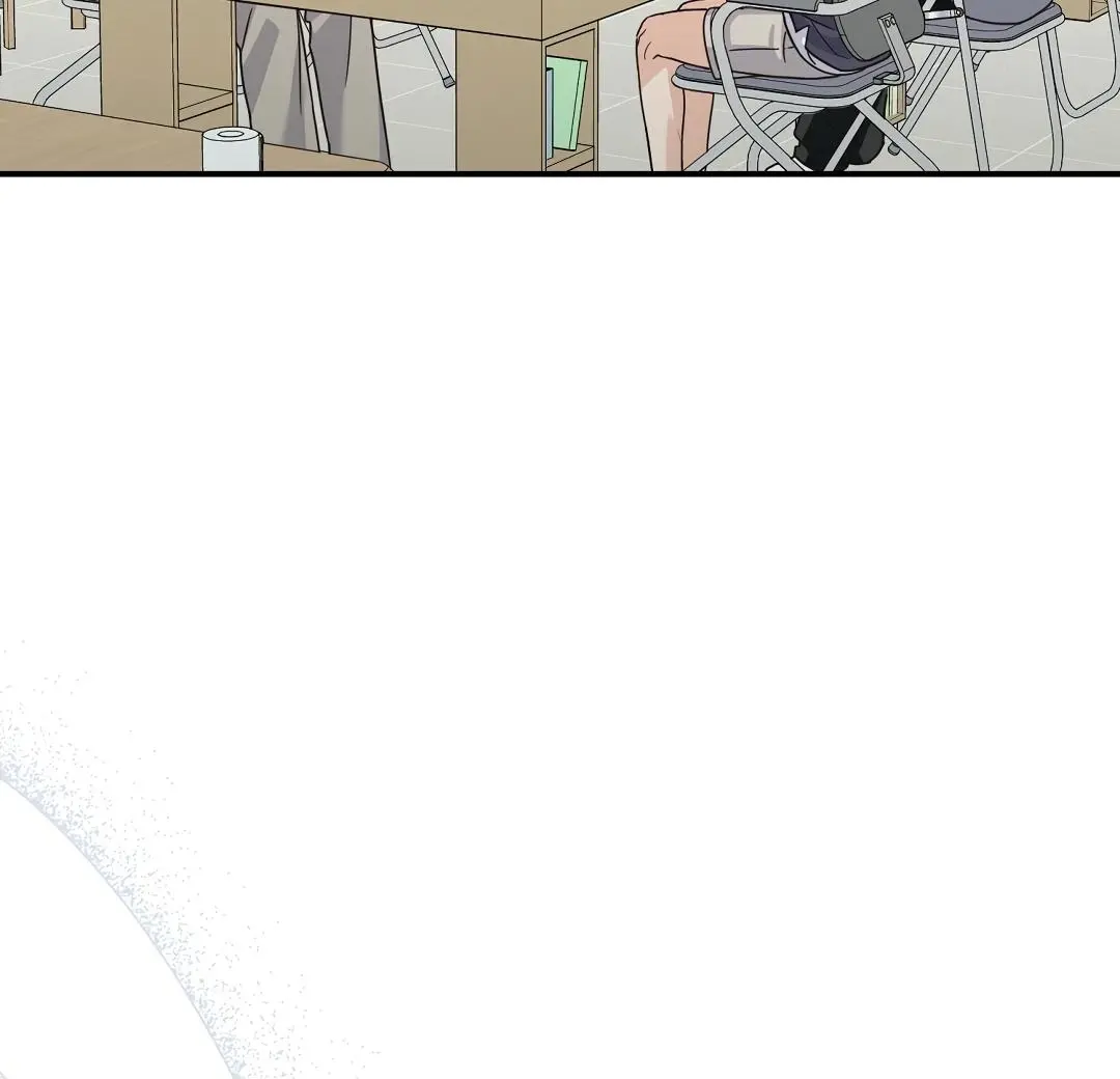 Alpha Trauma Chapter 17 page 67