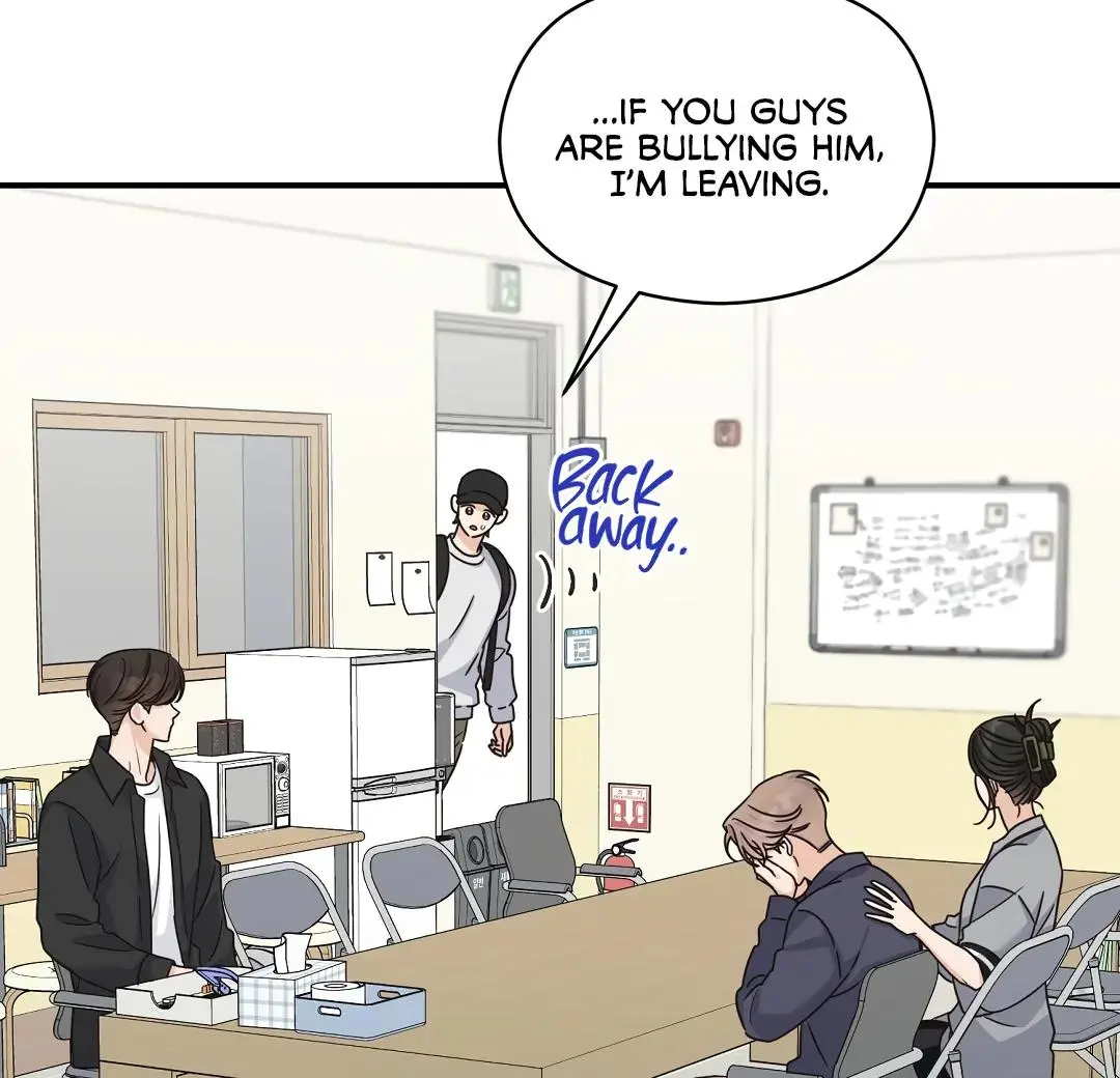 Alpha Trauma Chapter 17 page 66