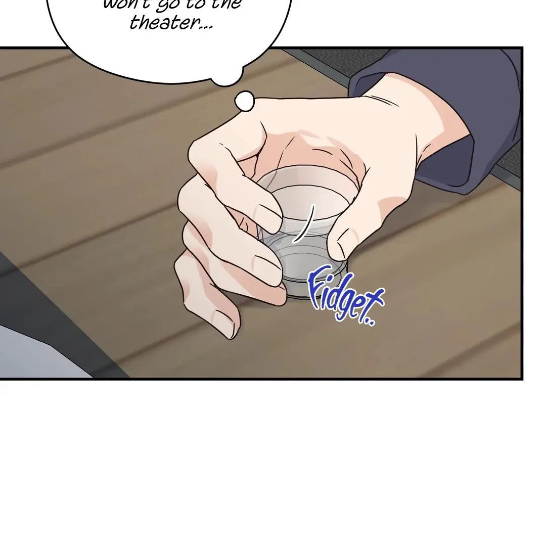Alpha Trauma Chapter 17 page 84
