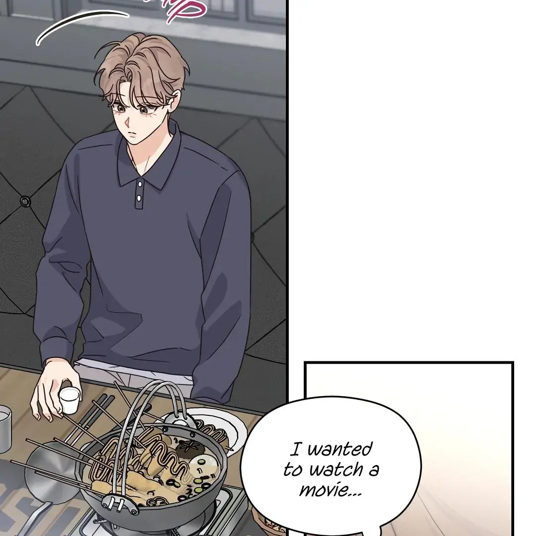 Alpha Trauma Chapter 17 page 80
