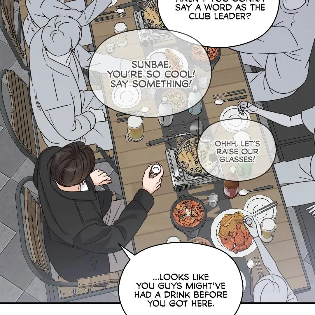 Alpha Trauma Chapter 17 page 74