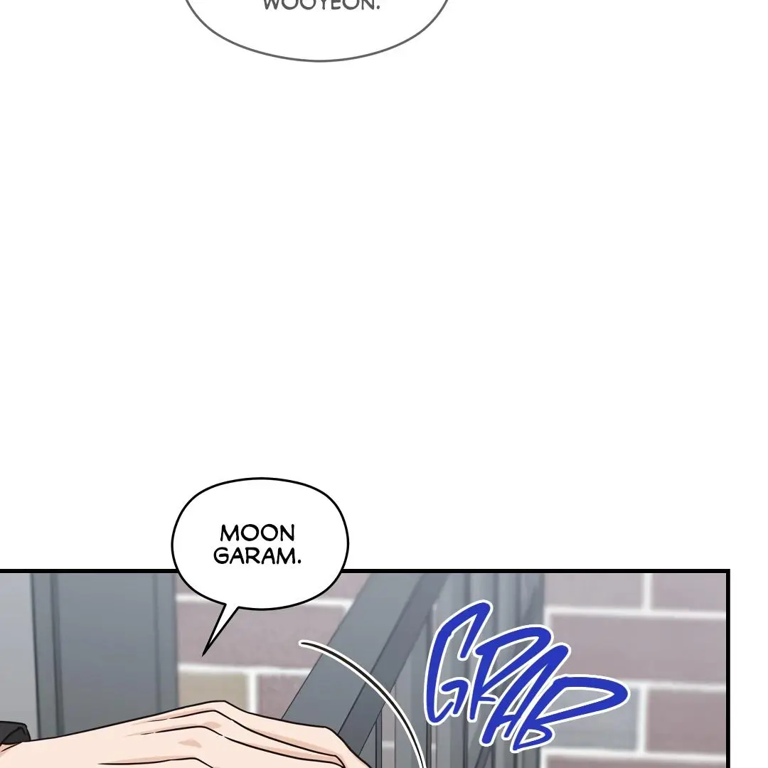 Alpha Trauma Chapter 17 page 98