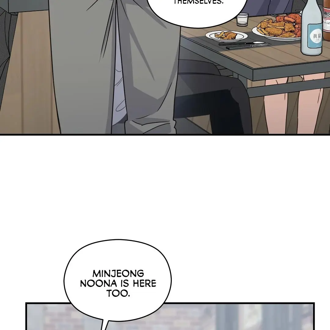 Alpha Trauma Chapter 17 page 101