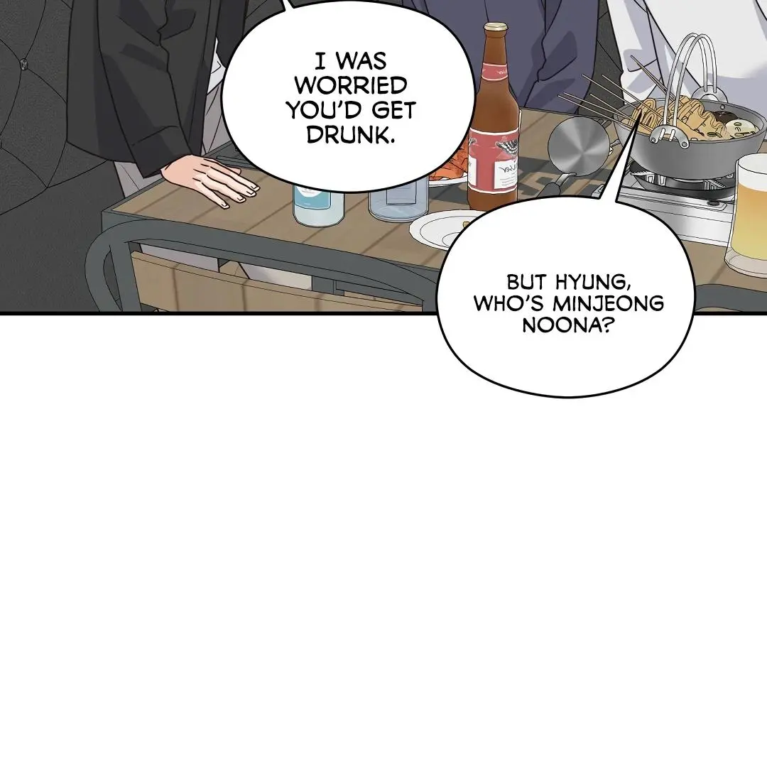 Alpha Trauma Chapter 17 page 112